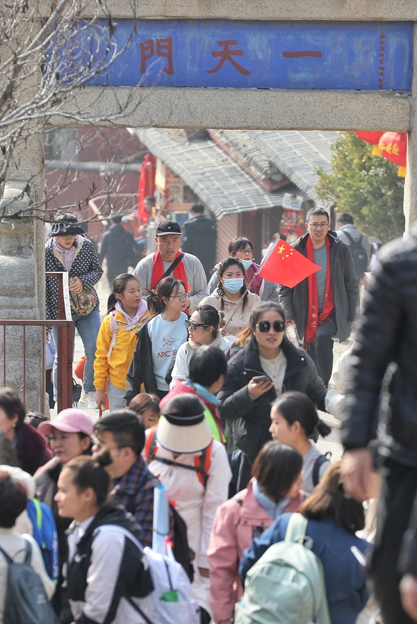 1710206610361066935.jpg 微信图片_20240311113529.jpg