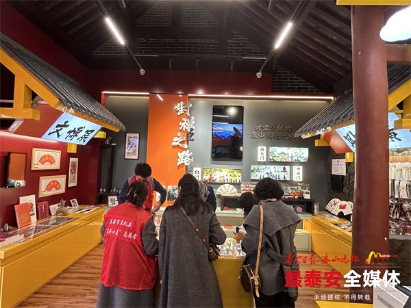 1710317867432078348.jpg taian2.jpg