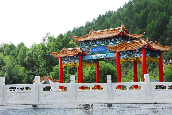 1711698986125094701.png 图片6.png