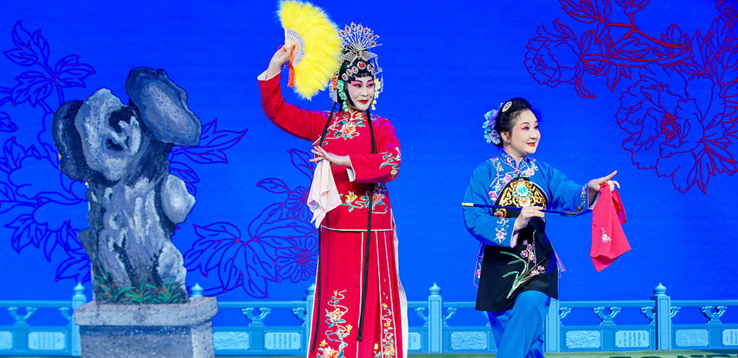 Classic Pingju Opera work rehearsed in Hebei