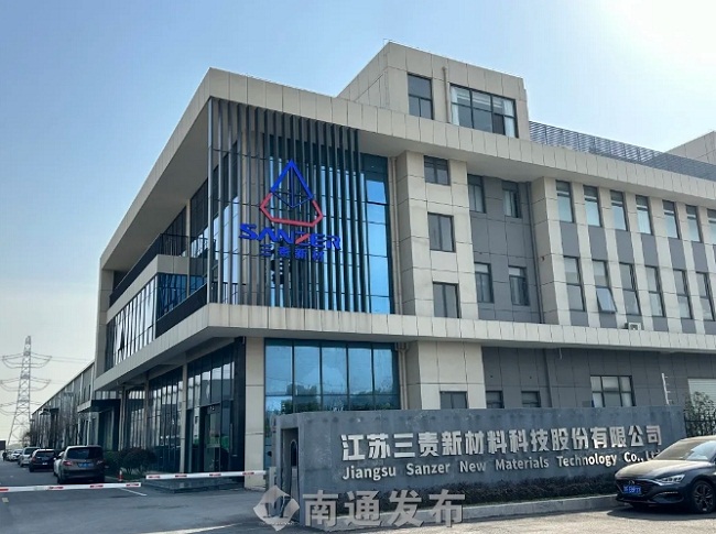 1711422620803019458.jpg 微信截图_20240326095728.jpg