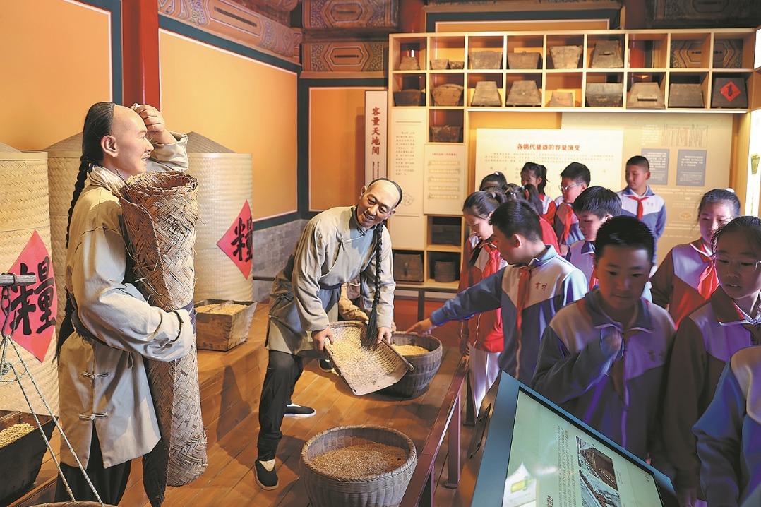 Ancient Beijing granary opens to public for 1st time