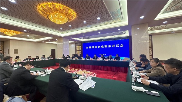 1711954550127089129.jpg 1.jpg