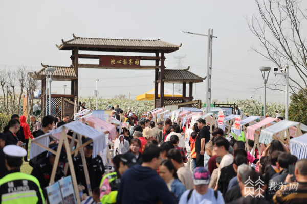 1712655739082001993.png 鸿山2.png