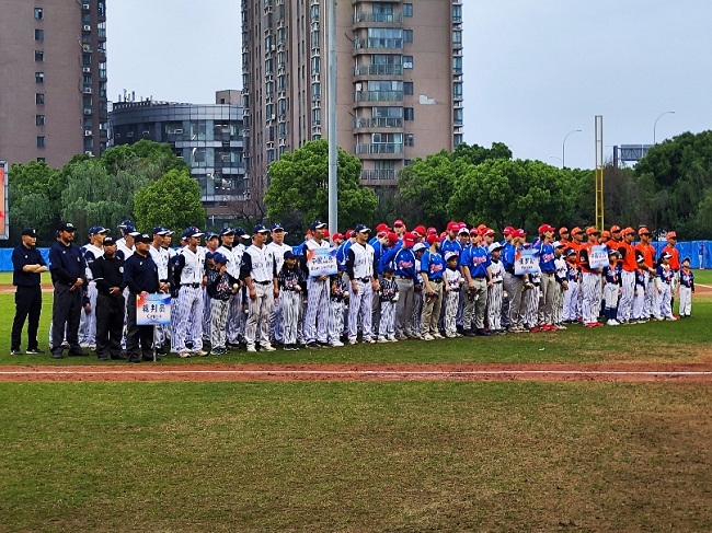 1713835993771005076.jpg 2.jpg