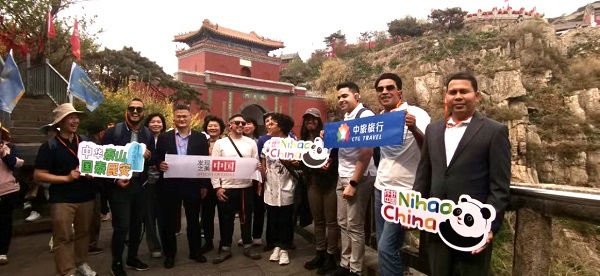 1714038835701079618.jpg taian1.webp (1).jpg