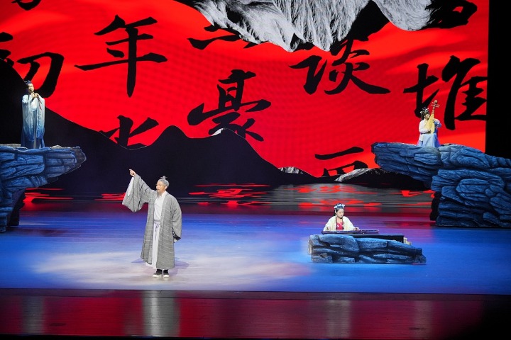 Musical highlighting great poet staged in Haikou