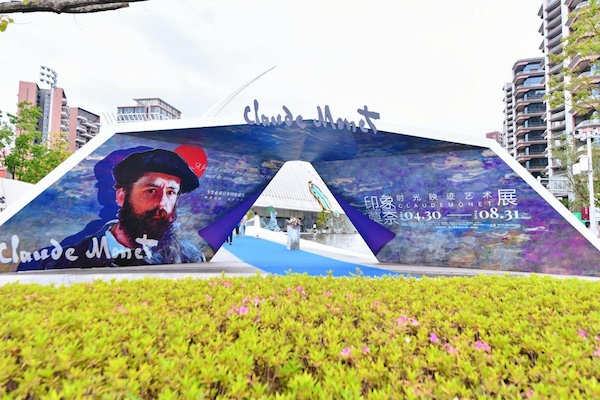 1714571541552035214.jpeg 6631fddba3109f7844fdab6b.jpeg