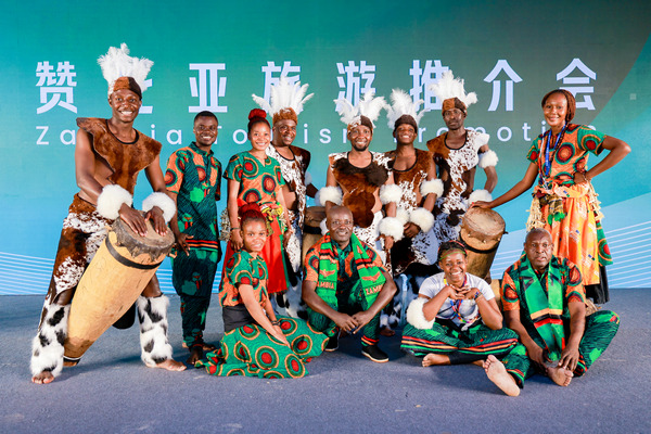 2024 Zambia-China Culture and Tourism Year kicks off in Beijing
