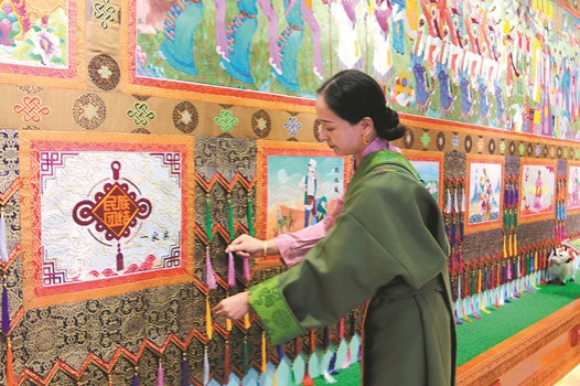 Embroidery shows vibrant Tibetan techniques
