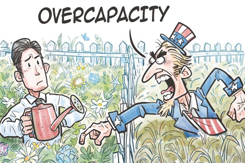 Overcapacity