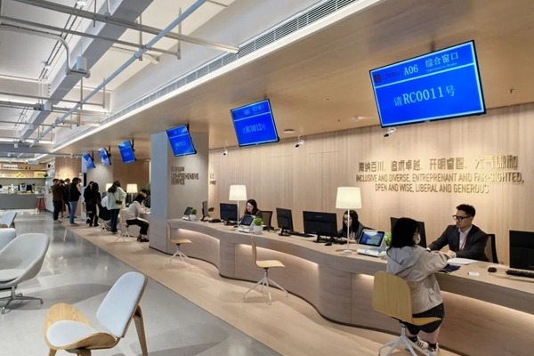 Shanghai Hongqiao One-stop Service Center for Overseas Talent unveils new location