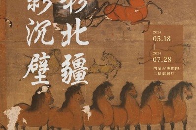 Inner Mongolia exhibition to showcase local ancient murals