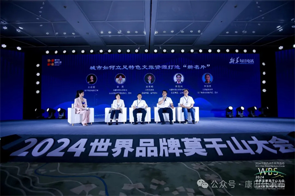 1715757654114059451.jpg 图片26.jpg