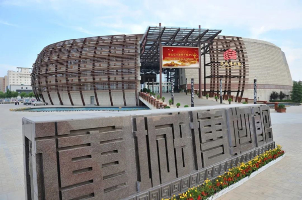 1715939153215067794.jpg 运城博物馆-山西晚报_副本.jpg