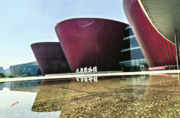 1715939319396083725.jpg 太原博物馆-山西晚报_副本.jpg