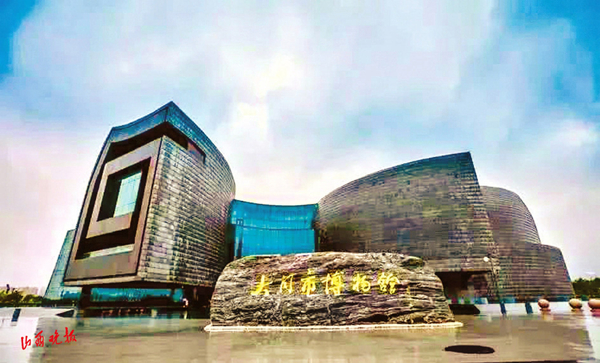 1715939399405013972.jpg 大同市博物馆-山西晚报_副本.jpg