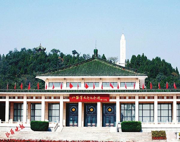 1715939445576092150.jpg 八路军太行纪念馆-山西晚报_副本.jpg