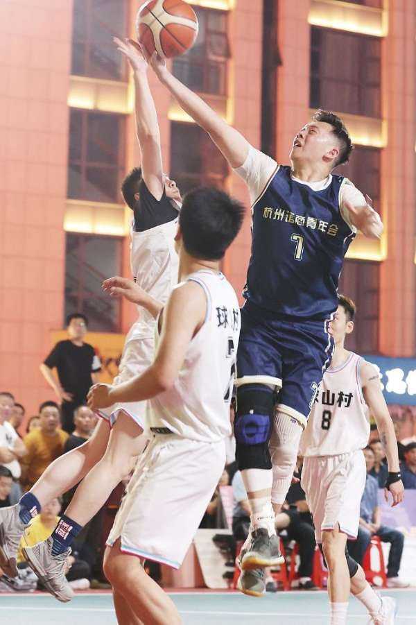 1716283062871089791.png Ball 1.png