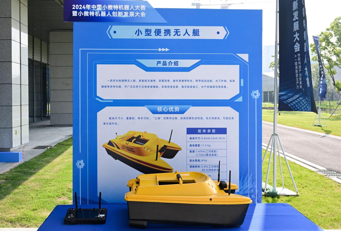 1715335401978061195.jpg 1715335401978061195.jpg