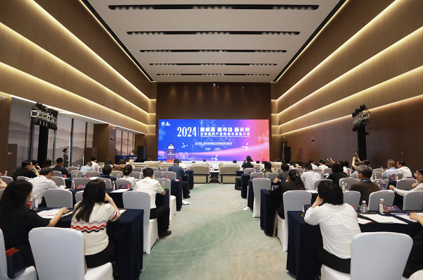 1716792254587074016.png 两江1.png