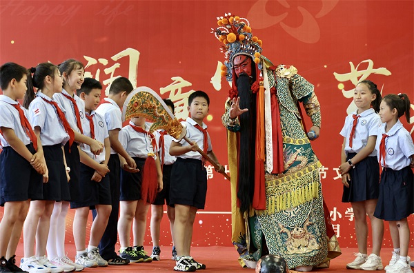 1716860937898077822.jpeg 1.jpeg