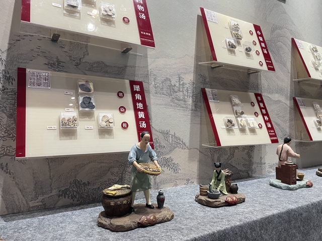 1695719531167035776.jpg 微信图片_20230926092945.jpg