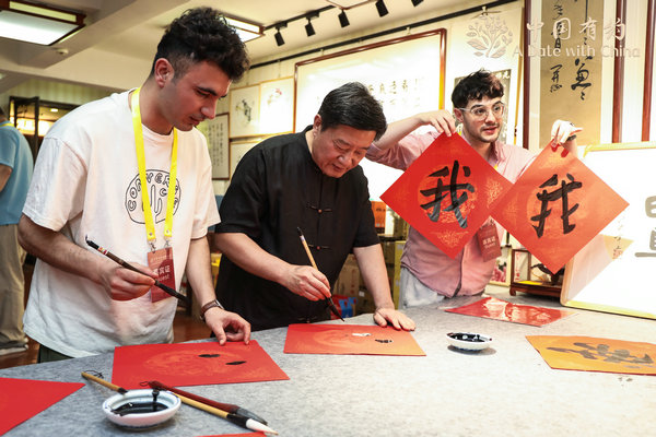 1717470238468009519.jpg 7.jpg