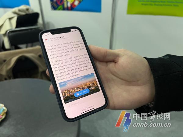 1715850254056011833.jpg 宁波2.jpg