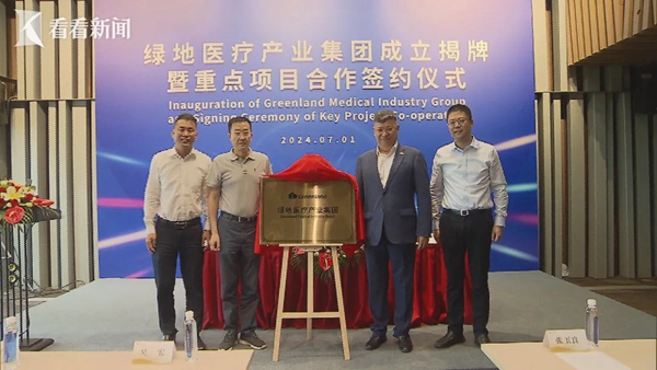 1720169865322006883.jpg 1.jpg