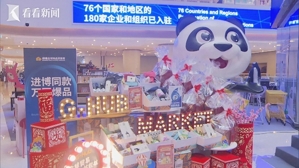 1720169900070053110.jpg 3.jpg