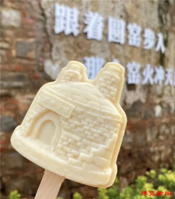 1719299831137066020.png 25-zb-2.webp_副本.png