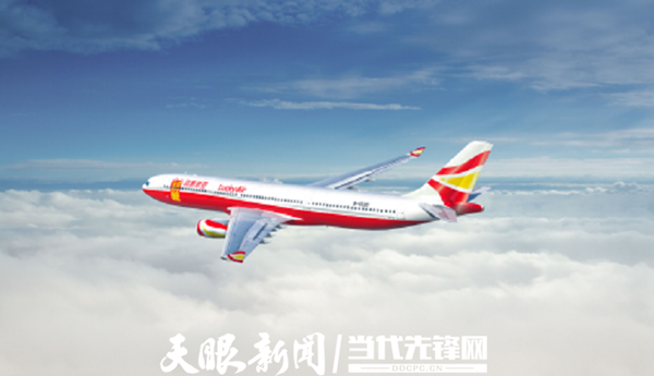 1720164169163096452.png 1719562318869668_副本.png