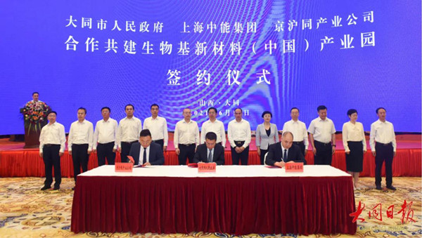 1623983864660054634.jpg e9fac4c8e7104dfc83d72a58e9e58978_副本.jpg