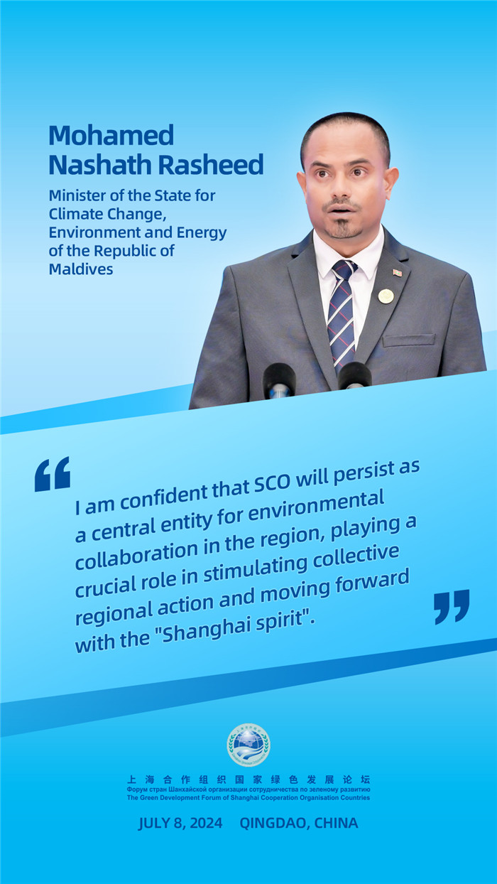 1720602402229031944.jpg 10-青岛-1_副本.jpg