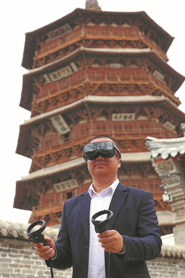 1721021699073039606.jpg 应县3_副本.jpg