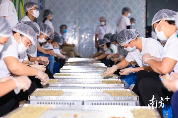 1721805454021005413.jpeg 茂名2.jpeg