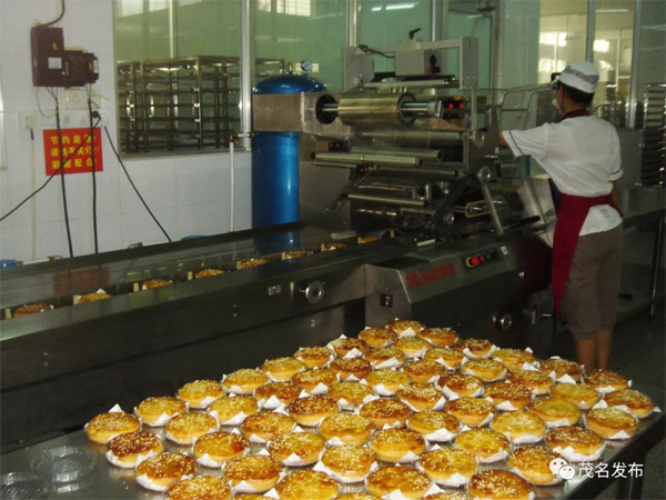 1617268072808035513.jpg 未标题-4.jpg