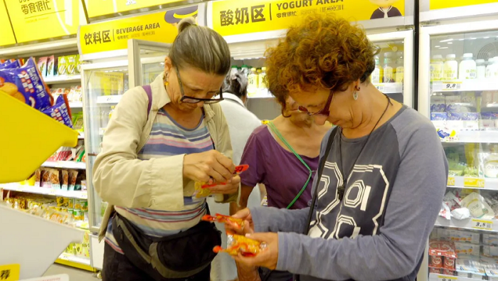 1722506957975077971.jpg 1722481619365.jpg