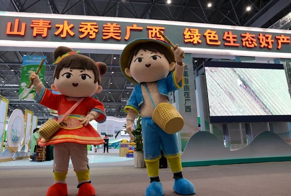 1702522475443000684.jpg 33.jpg