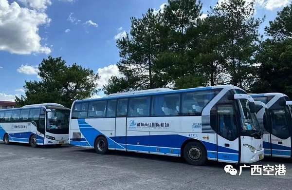 1706259712032090113.jpg 66.jpg