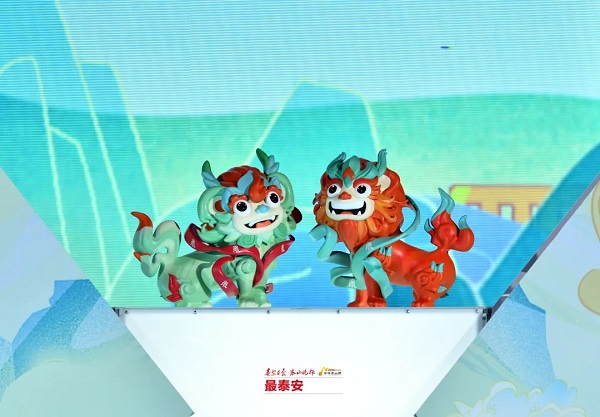 1720684978185079722.jpg 1taian3.webp.jpg