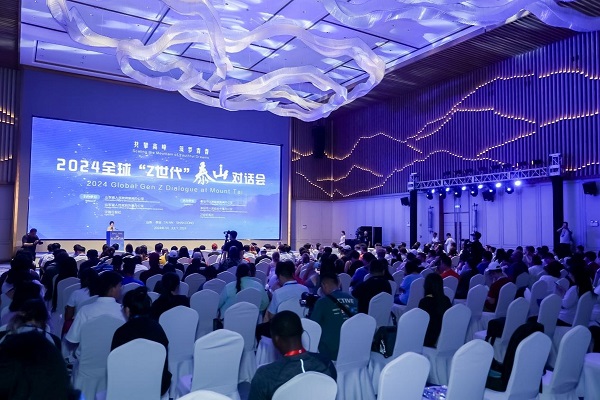 1721730077813027837.jpeg 1taian1.jpeg