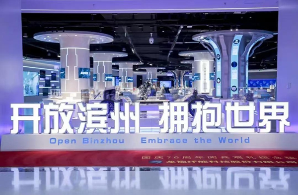 1724980604977053430.jpg 微信图片_20240830091557.jpg