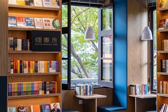 1725342300242079617.jpg 微信图片_20240903104618.jpg