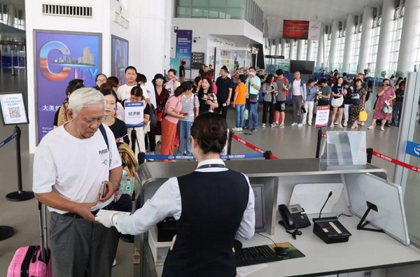 1725341881165064092.jpg 微信截图_20240903085613.jpg