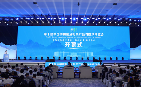 1724399444117098132.jpg 微信图片_20240823153525_副本.jpg