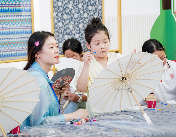 1724399466217015643.jpg 互动体验_副本.jpg