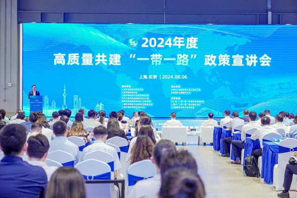 1723088005484076141.jpg 1.jpg