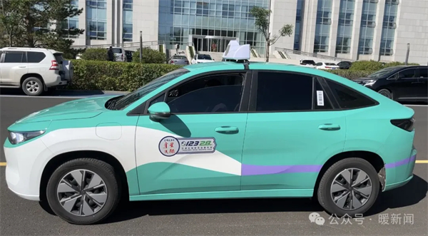 1724921793485082408.jpg 图片45.jpg